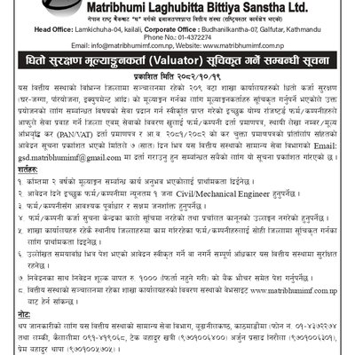 Valuator Listing Notice-Matribhumi Laghubitta (2)_page-0001