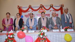 6th AGM